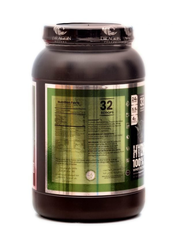 صورة توضح عبوة هيدرا واي بروتين بليند دراجون فارما 1 كيلو، والتي تحتوي على 32 جرعة من البروتين النقي. يُستخدم هذا المكمل لتحسين الأداء الرياضي وزيادة القوة العضلية.