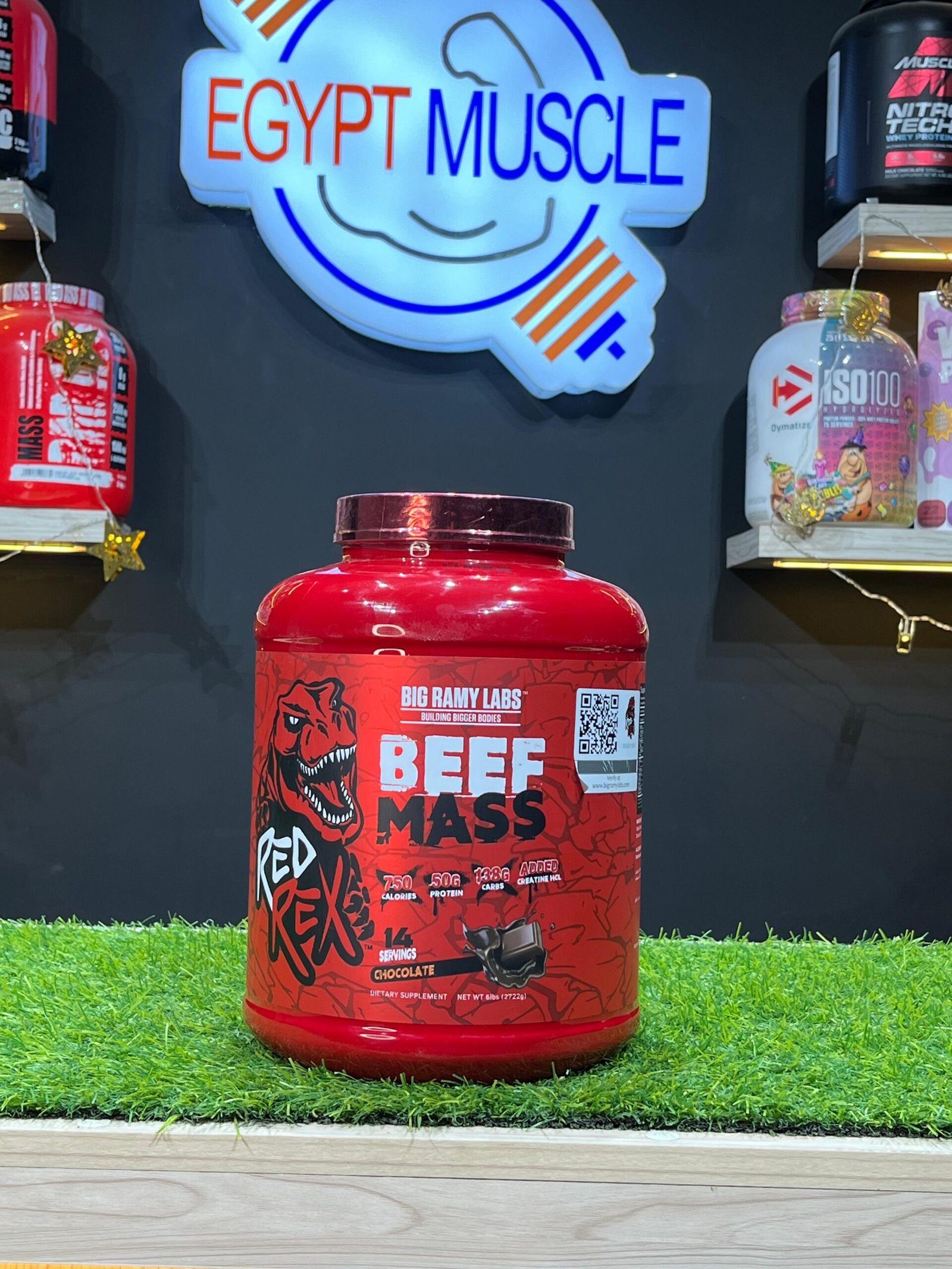 بيف ماس جينر ريدريكس 2.7 كجم - 14 جرعة | Redrex Beef Mass Gainer - الصورة 4