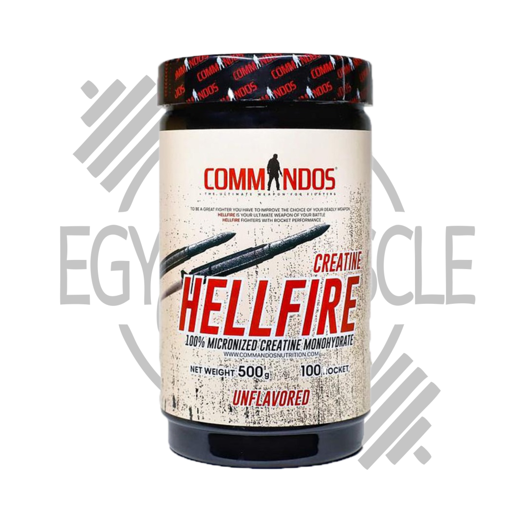 كرياتين كوماندوز هيل فاير مونوهيدريت 500 جرام - مكمل غذائي لتعزيز الأداء الرياضي.