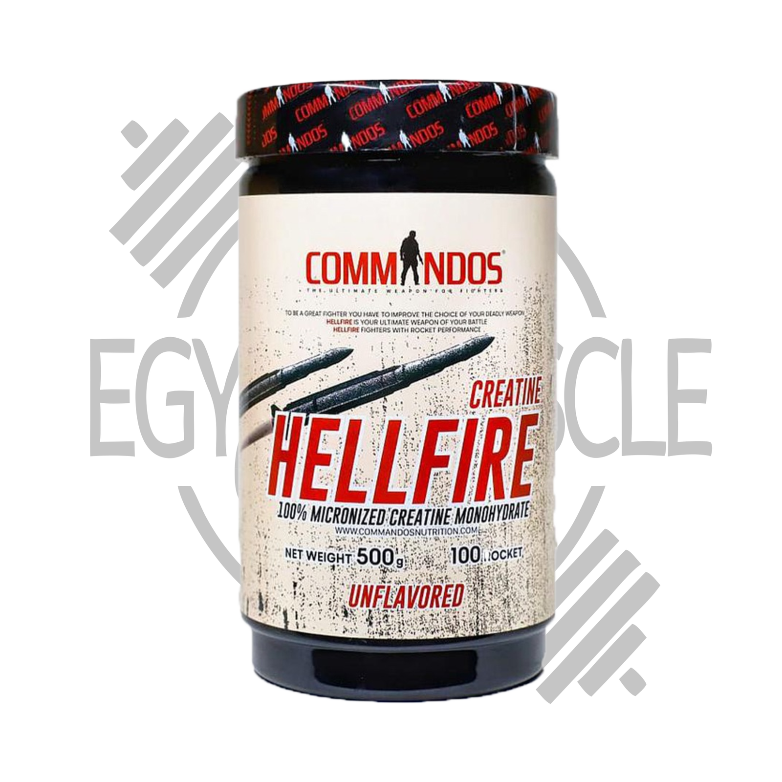كرياتين كوماندوز هيل فاير مونوهيدريت 500 جرام - مكمل غذائي لتعزيز الأداء الرياضي.