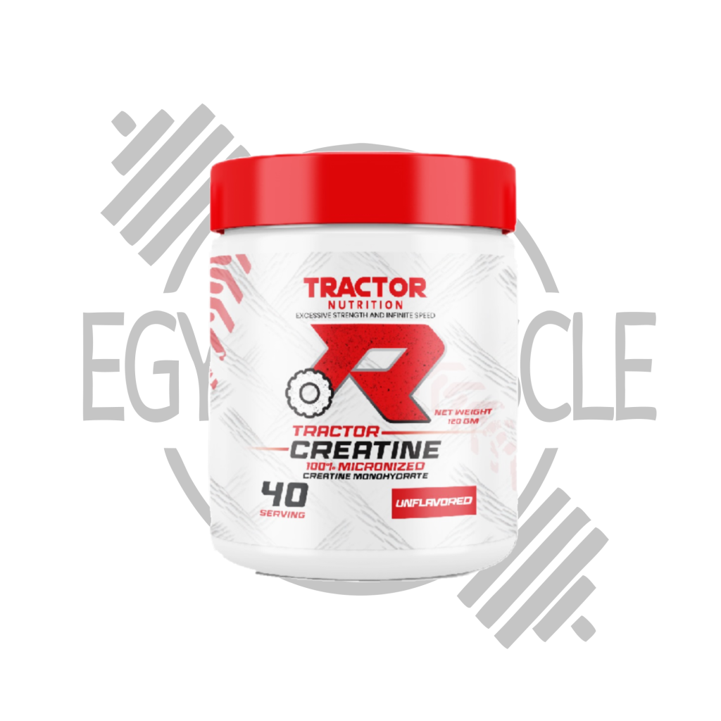 كرياتين تراكتور مونوهيدريت 120 جرام - مكمل غذائي لتعزيز الأداء الرياضي.