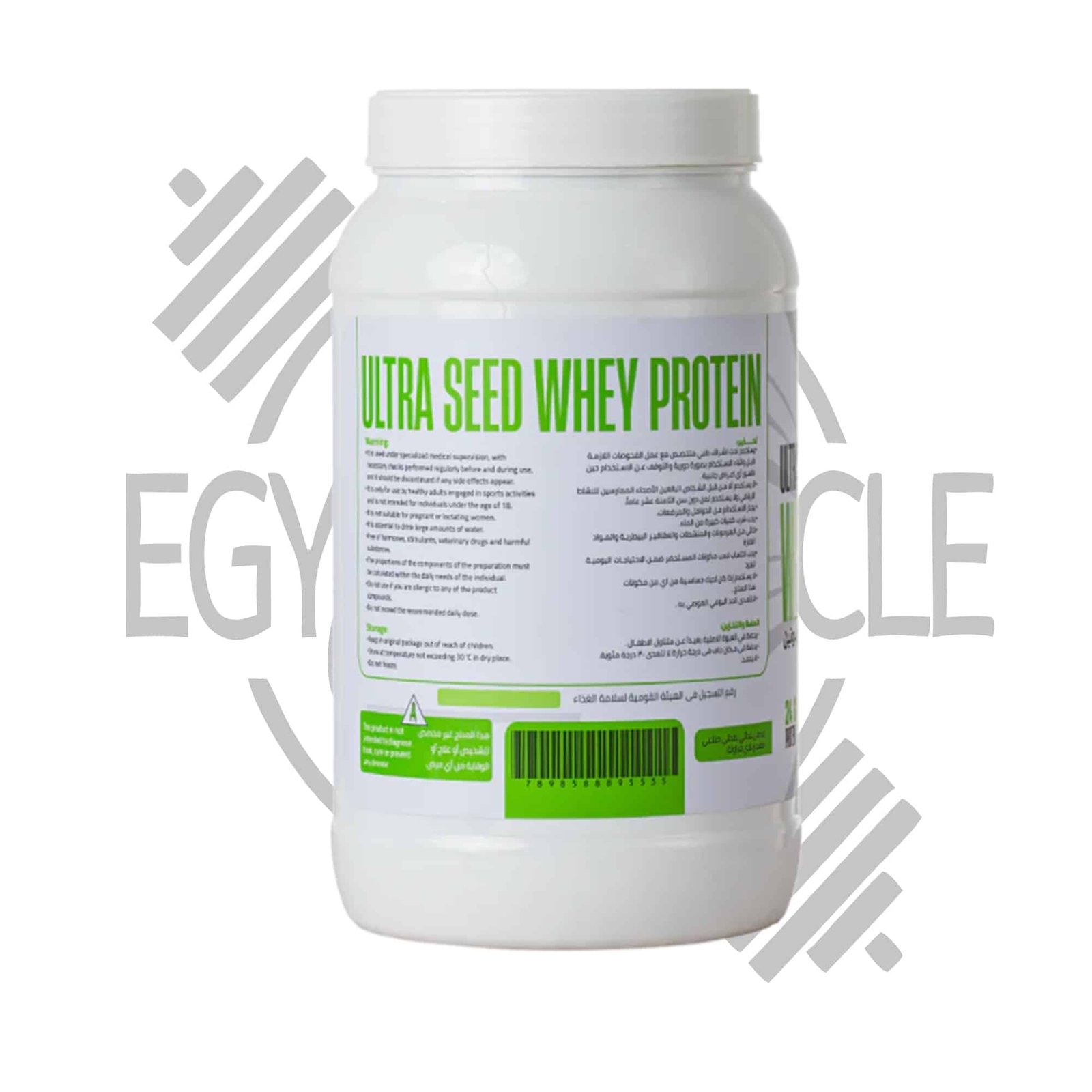ماصل سييد واي بروتين 1 كيلو | 30 اسكوب (MuscleSeeds Whey Protein 1kg | 30 Servings) - الصورة 4