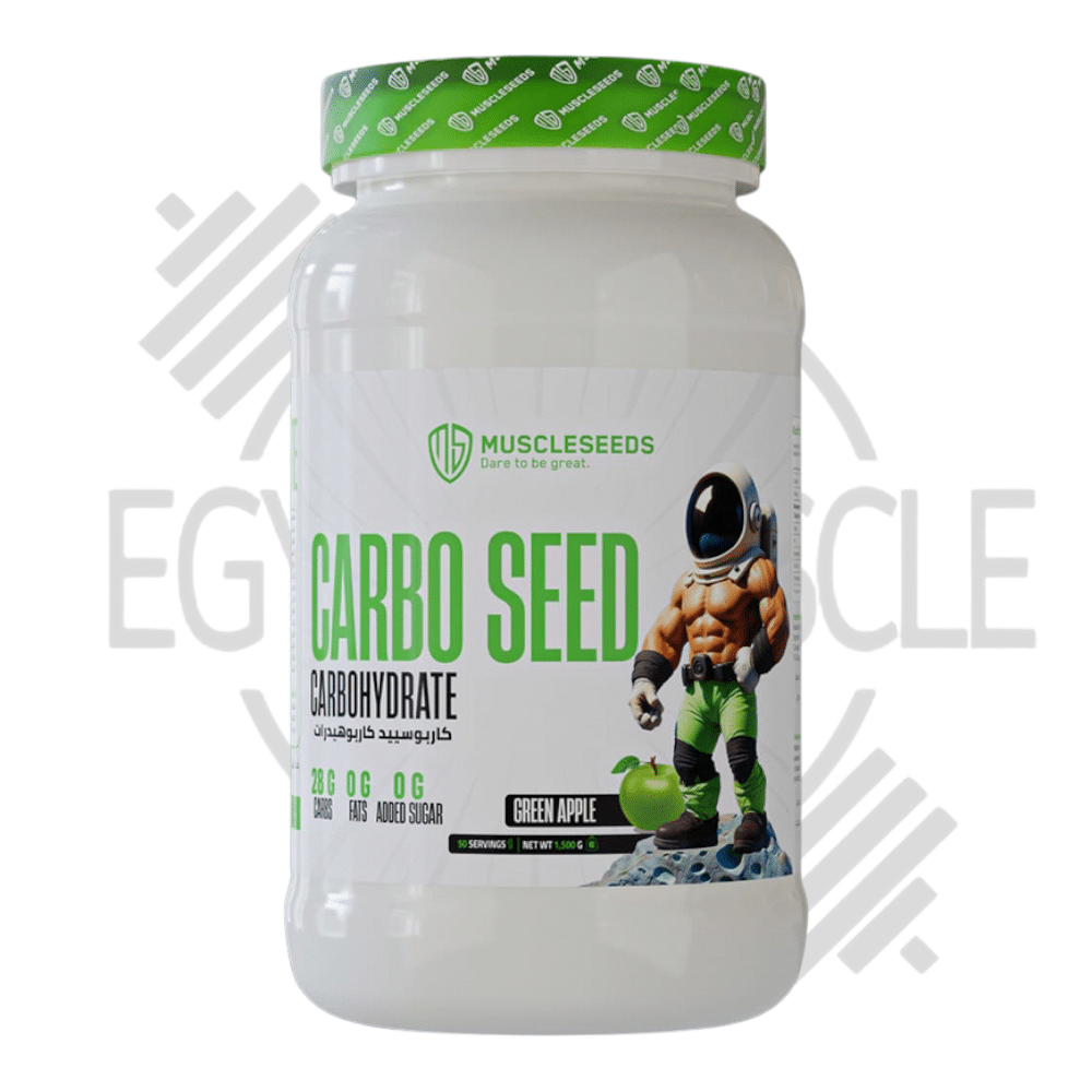 كارب ماصل سيد 1.5 كجم | 45 جرعة (Muscle Seeds Carb 1.5kg | 45 Servings)