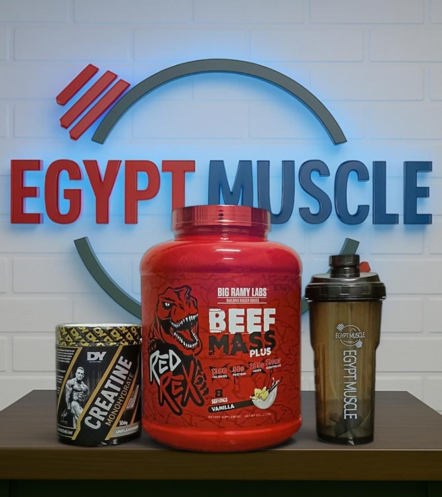 عرض BEEF MASS PLUS بيج رامي + كرياتين دوريان 300 جم – 60 جرعة + شيكر هدية + شحن مجاني – 2750 جنيه
