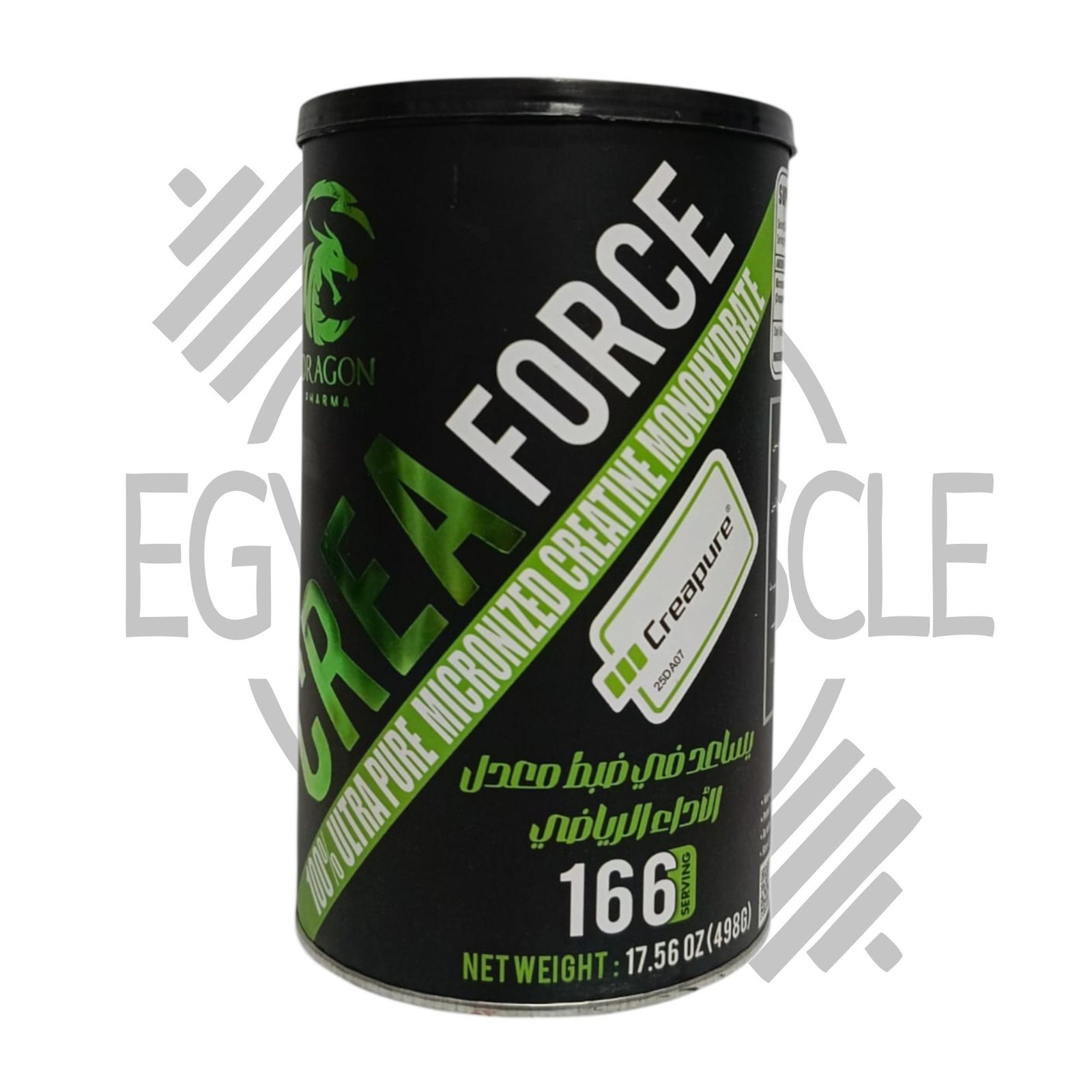 كريافورس كرياتين كريابيور الألماني – 498 جم | 166 جرعة – مكمل كرياتين عالي النقاء لتضخيم العضلات وزيادة القوة