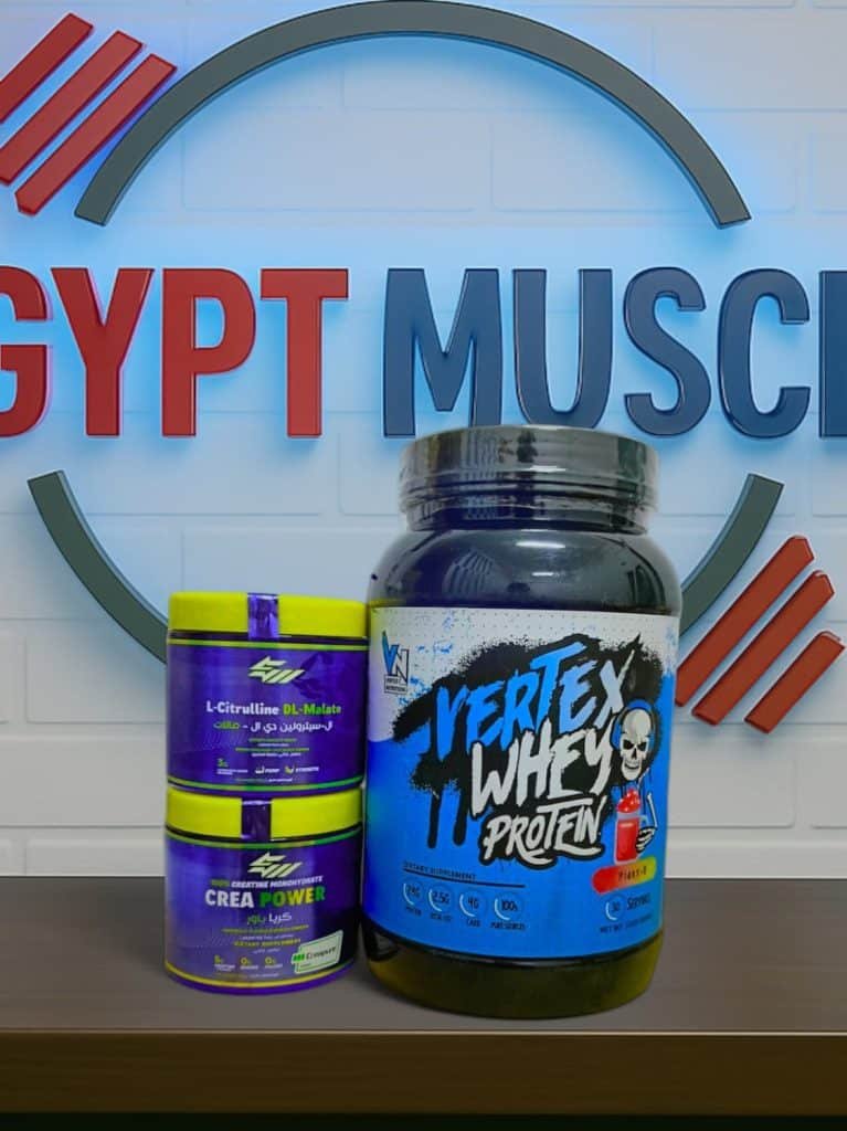 بوكس التنشيف البريميوم | واي بروتين + كرياتين + سيترولين | Egypt Muscle