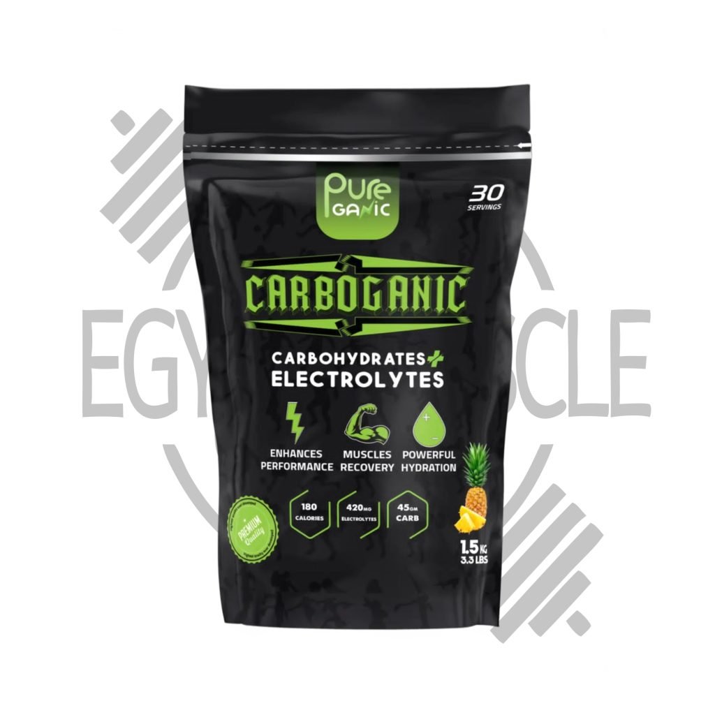 كارب بيورجانيك 1.5 كيلو - 30 سكوب