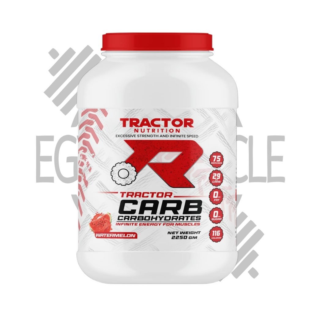 تراكتور كارب 2.25 كجم - 75 جرعة