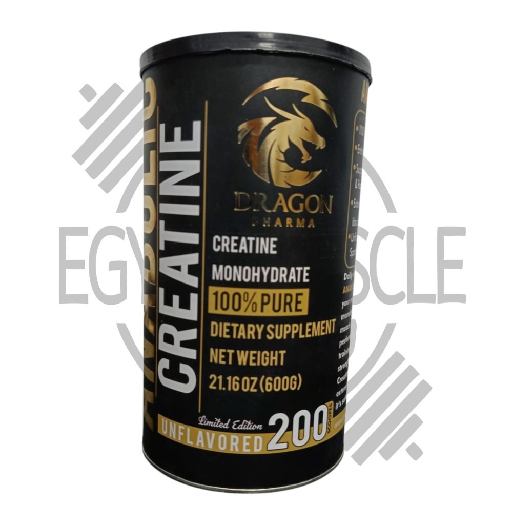 كرياتين دراجون أنابوليك 600 جرام - 200 جرعة