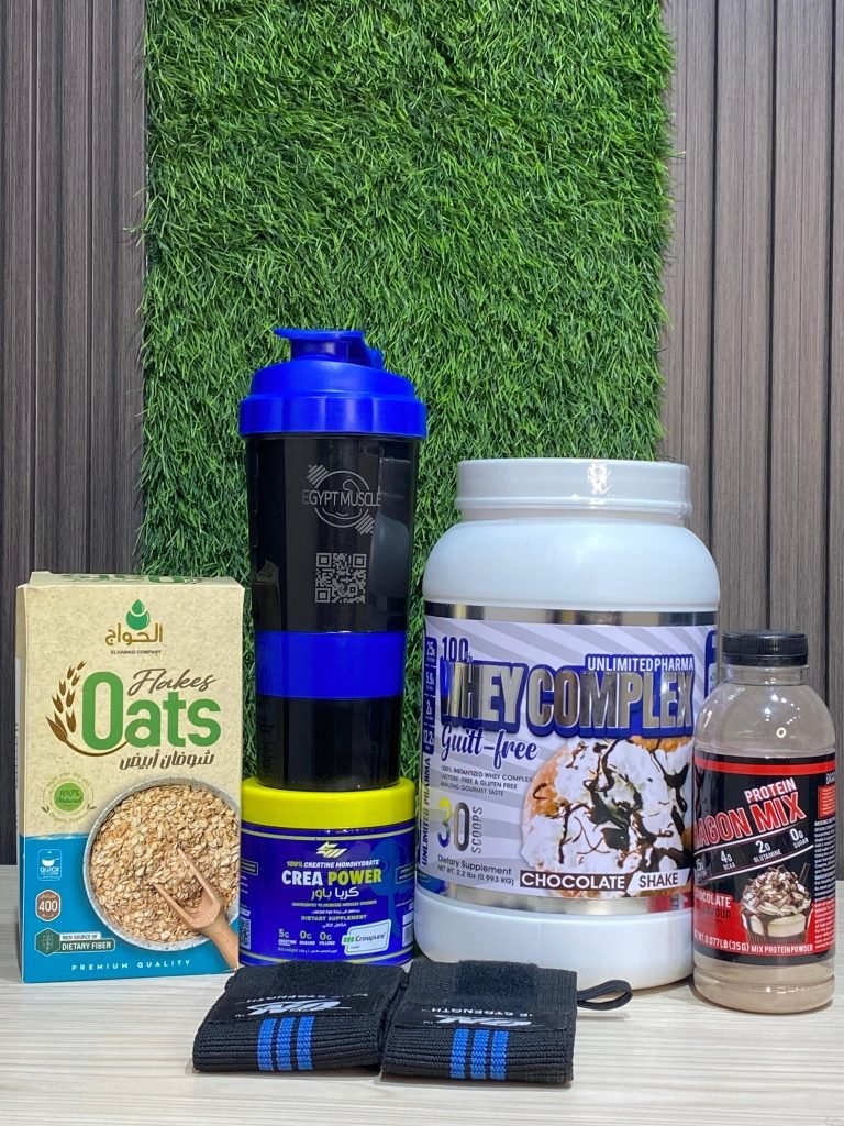 بوكس التنشيف 2 – Egypt Muscle – واي كومبليكس، كرياتين كريابيور، شيكر، شوفان، بوتيل، هدية ، مدعم ريست هدية