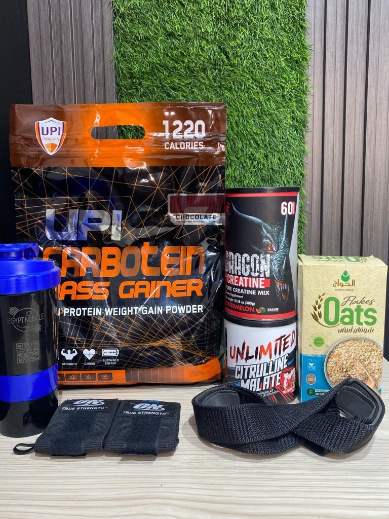بوكس مكملات للتضخيم يحتوي على كاربوتين ماس جينر وكرياتين وسيترولين وهدايا رياضية