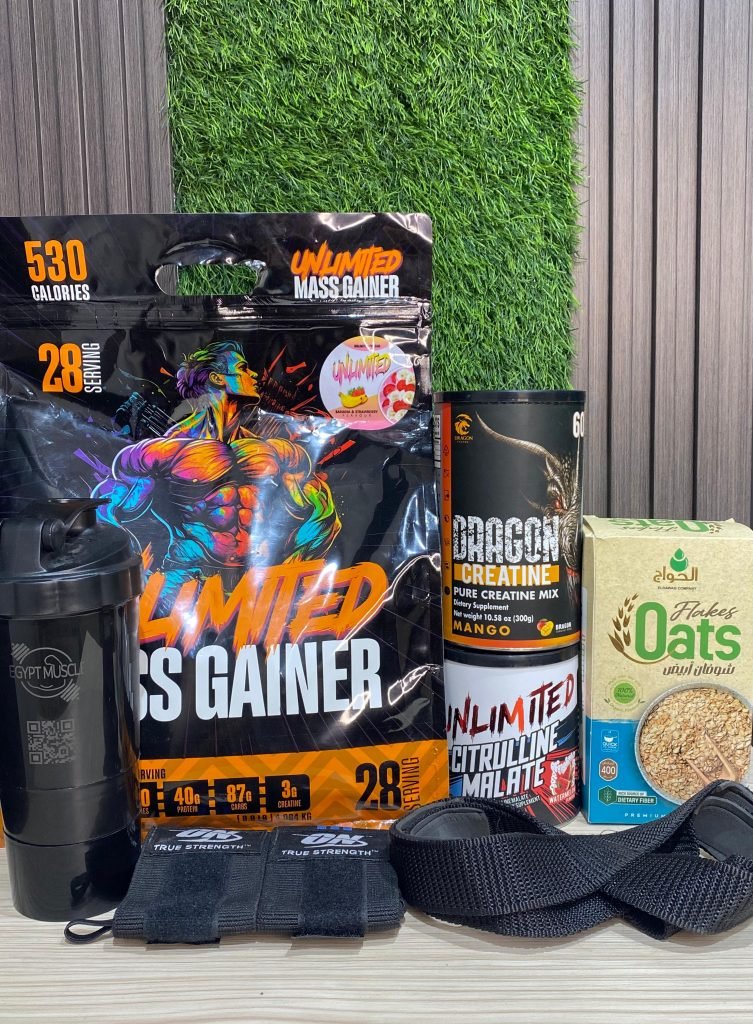 بوكس الضخامة 7