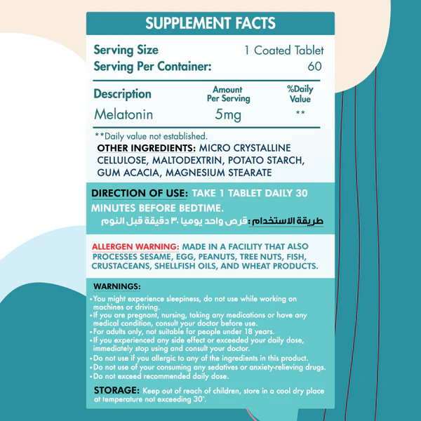 ملصق المكونات ميلاتونين سريع الذوبان