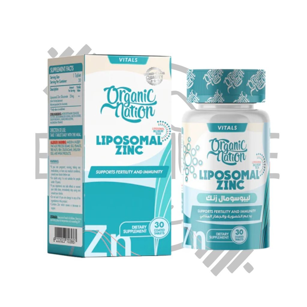 زنك ليبوزومال من أورجانيك نيشن – مكمل غذائي لدعم المناعة والخصوبة – 30 قرص
