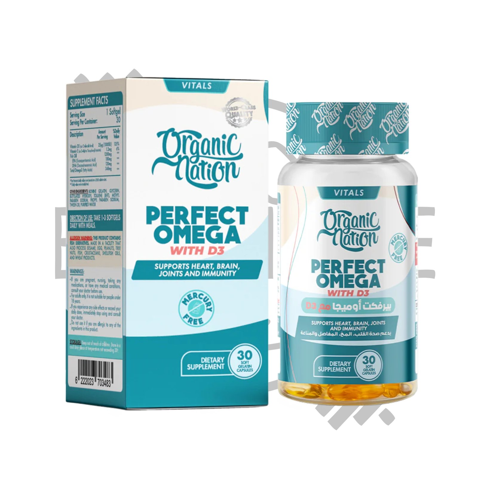 أوميغا 3 مثالي مع فيتامين د | 30 كبسولة