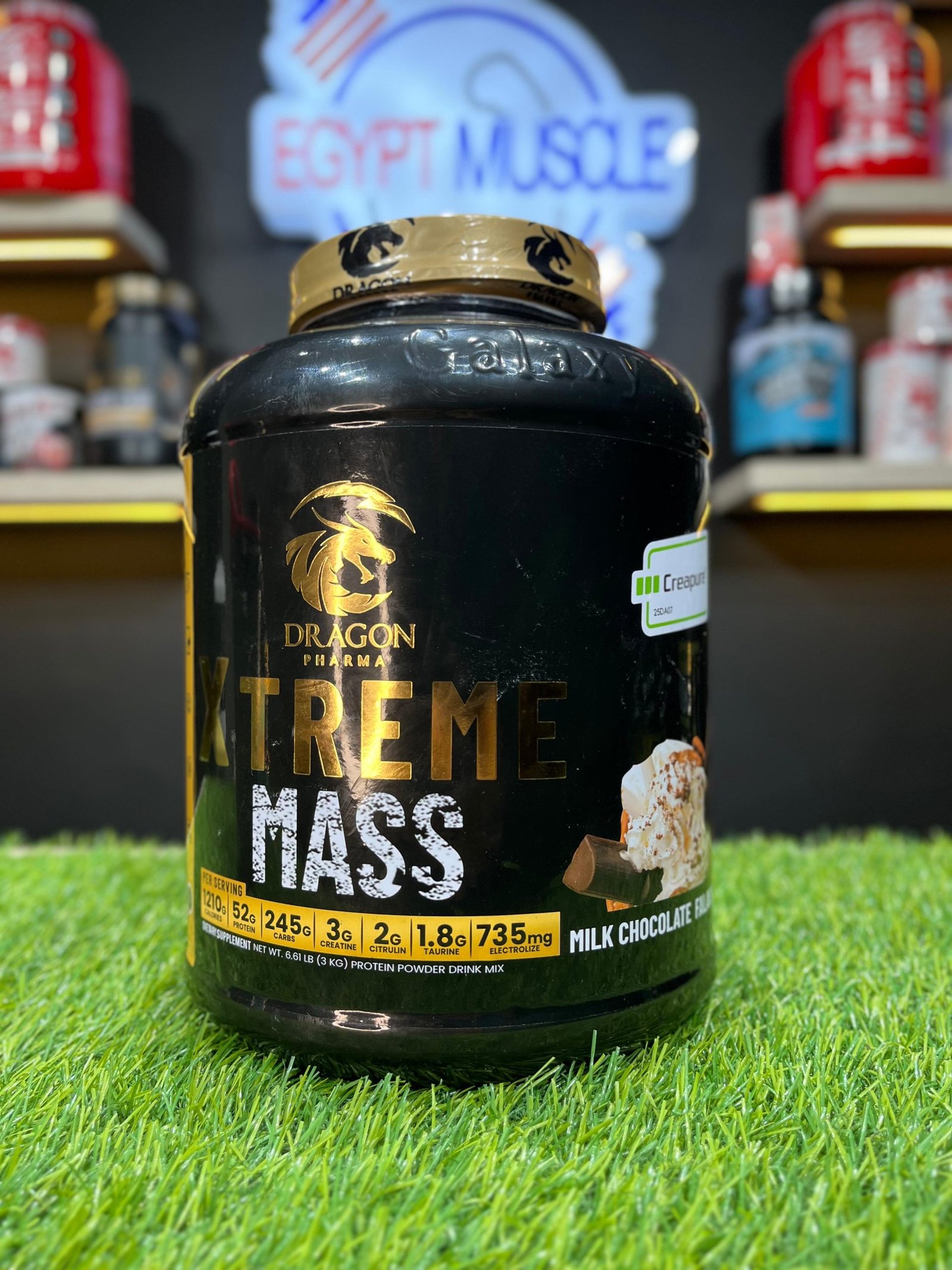 Xtreme Mass Gainer – شوكولاتة بالحليب – مكمل ضخامة