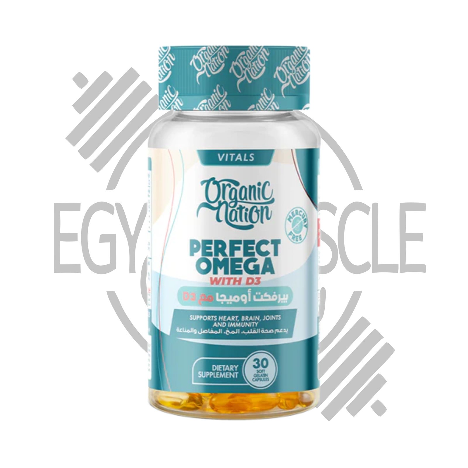 أوميغا 3 مثالي مع فيتامين د | 30 كبسولة - الصورة 3