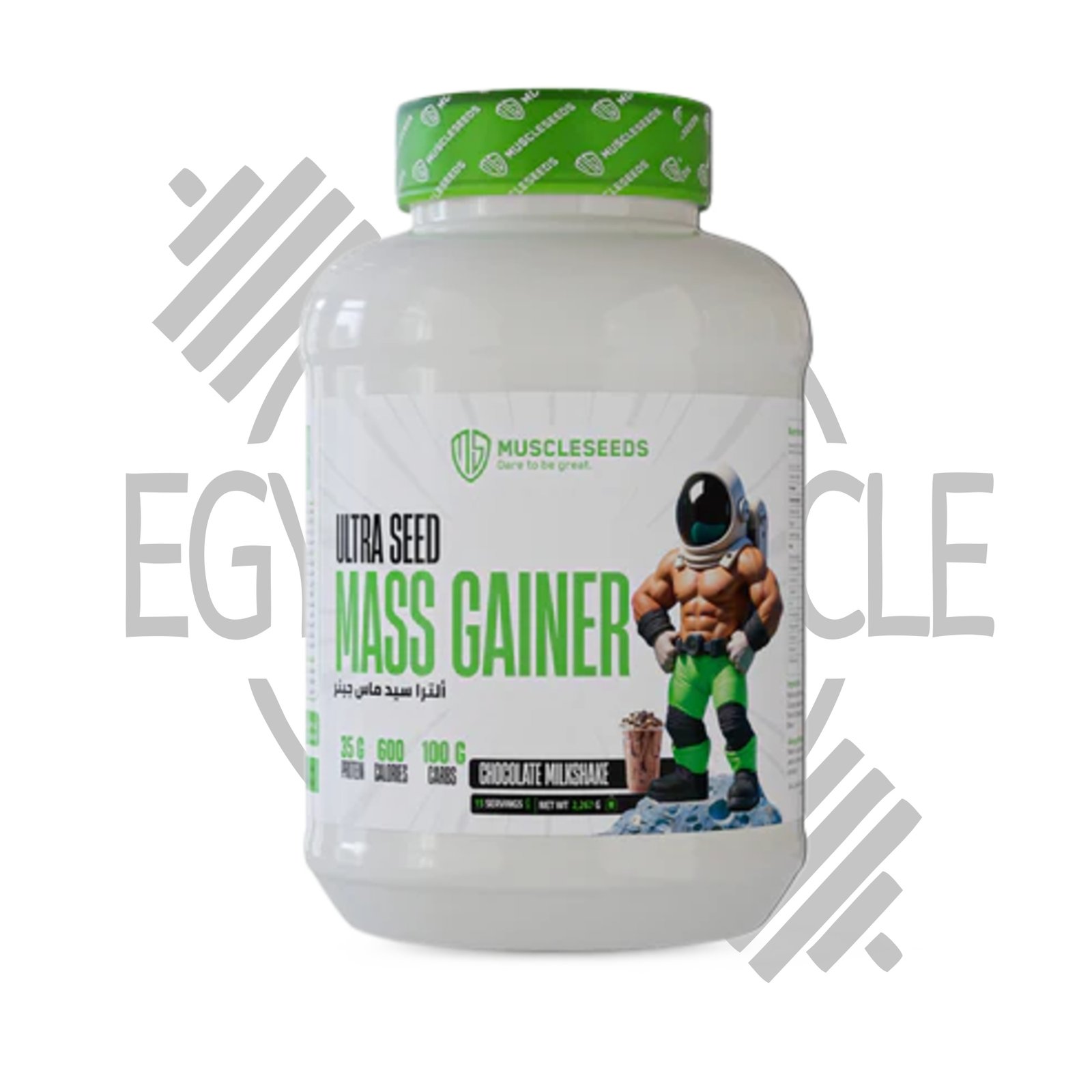 ماس جينر ألترا سيد ماصل سييد 2.2 كيلو | 15 جرعة (Ultra Seed Mass Gainer MuscleSeeds 2.27kg | 15 Servings) - الصورة 2