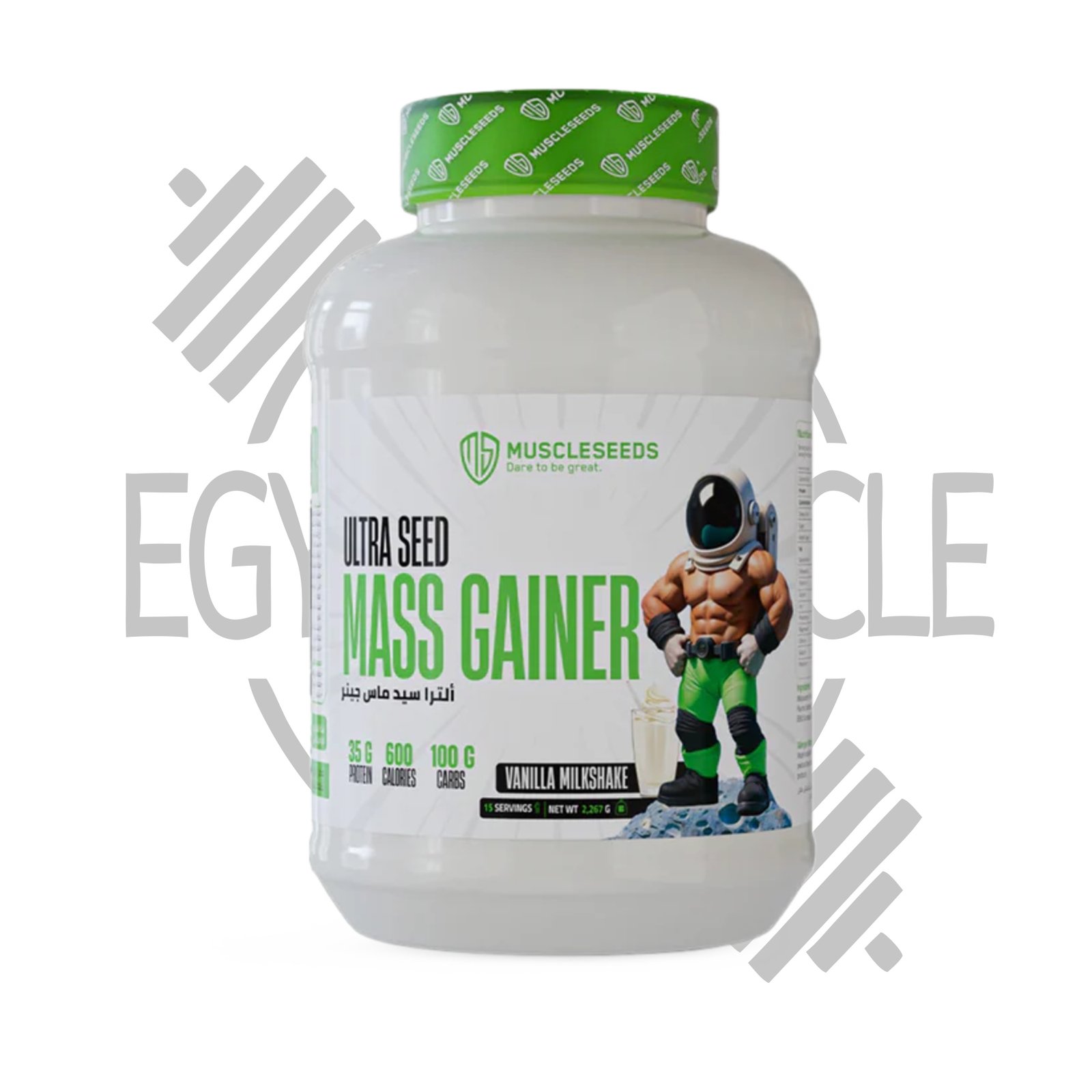 ماس جينر ألترا سيد ماصل سييد 2.2 كيلو | 15 جرعة (Ultra Seed Mass Gainer MuscleSeeds 2.27kg | 15 Servings) - الصورة 3