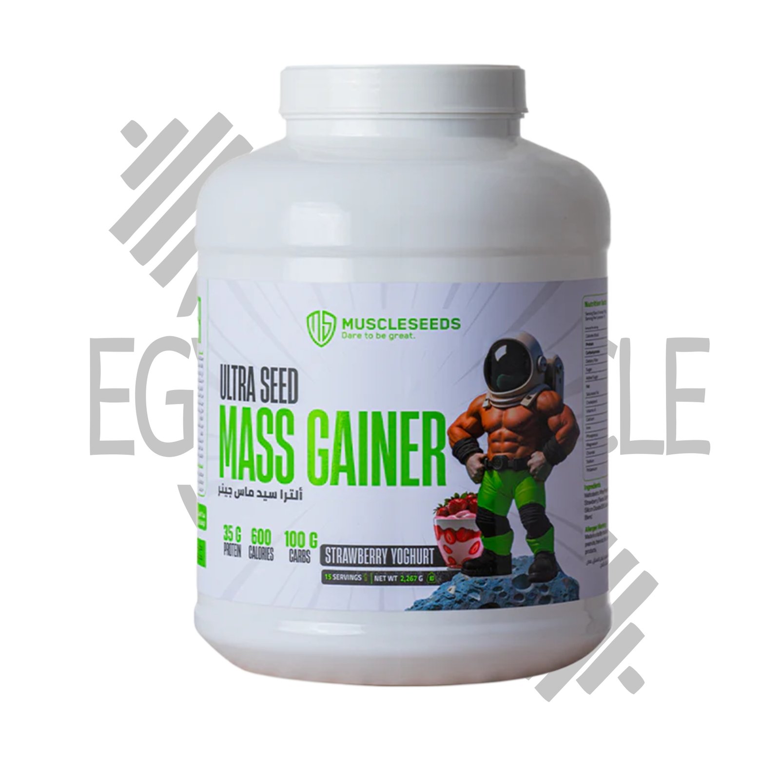 عبوة Ultra Seed Mass Gainer – نكهة فراولة – 2.27 كجم | 15 جرعة – ماس جينر عالي السعرات من MuscleSeeds
