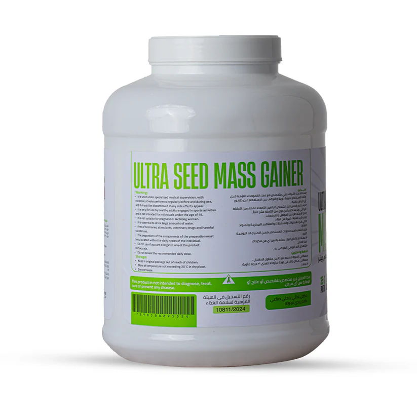 ماس جينر ألترا سيد ماصل سييد 2.2 كيلو | 15 جرعة (Ultra Seed Mass Gainer MuscleSeeds 2.27kg | 15 Servings) - الصورة 6