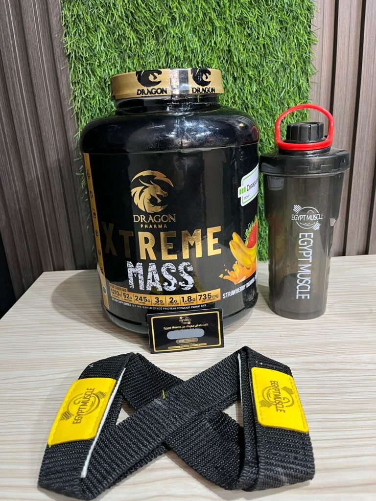 عرض اكستريم ماس جينر