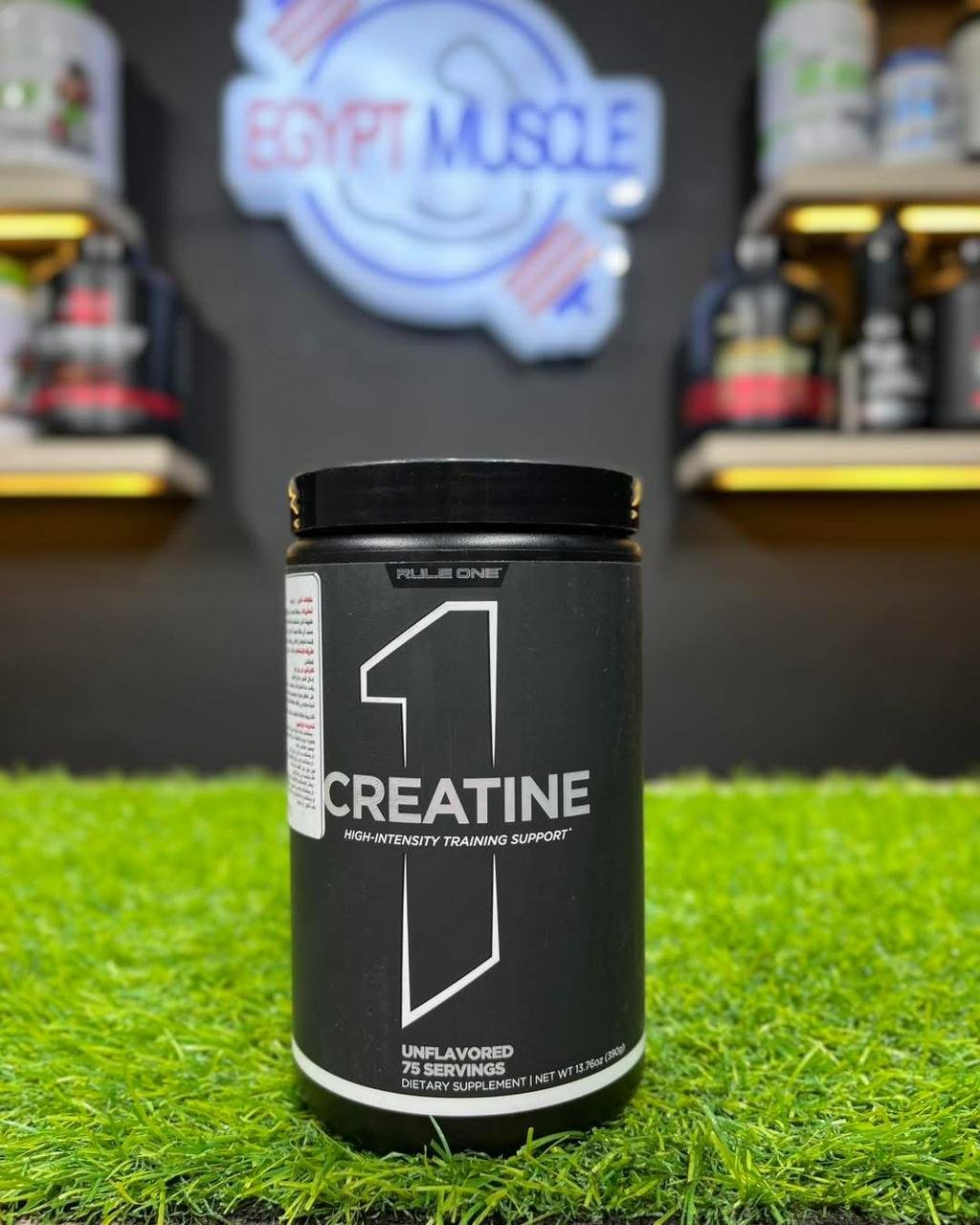كرياتين رول ون 75 جرعة | Rule One Creatine - الصورة 3