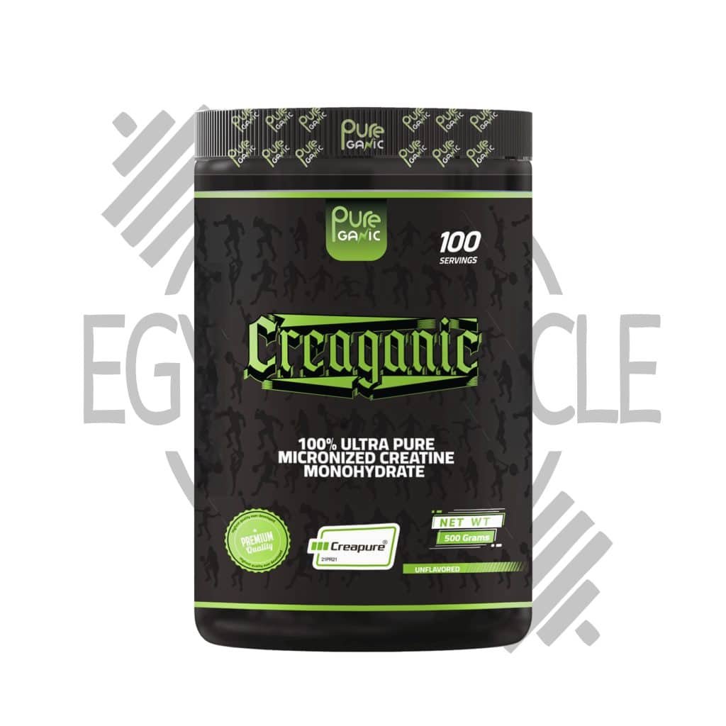 كرياجانيك كرياتين 500 جم من Pureganic يحتوي على Creapure الألماني