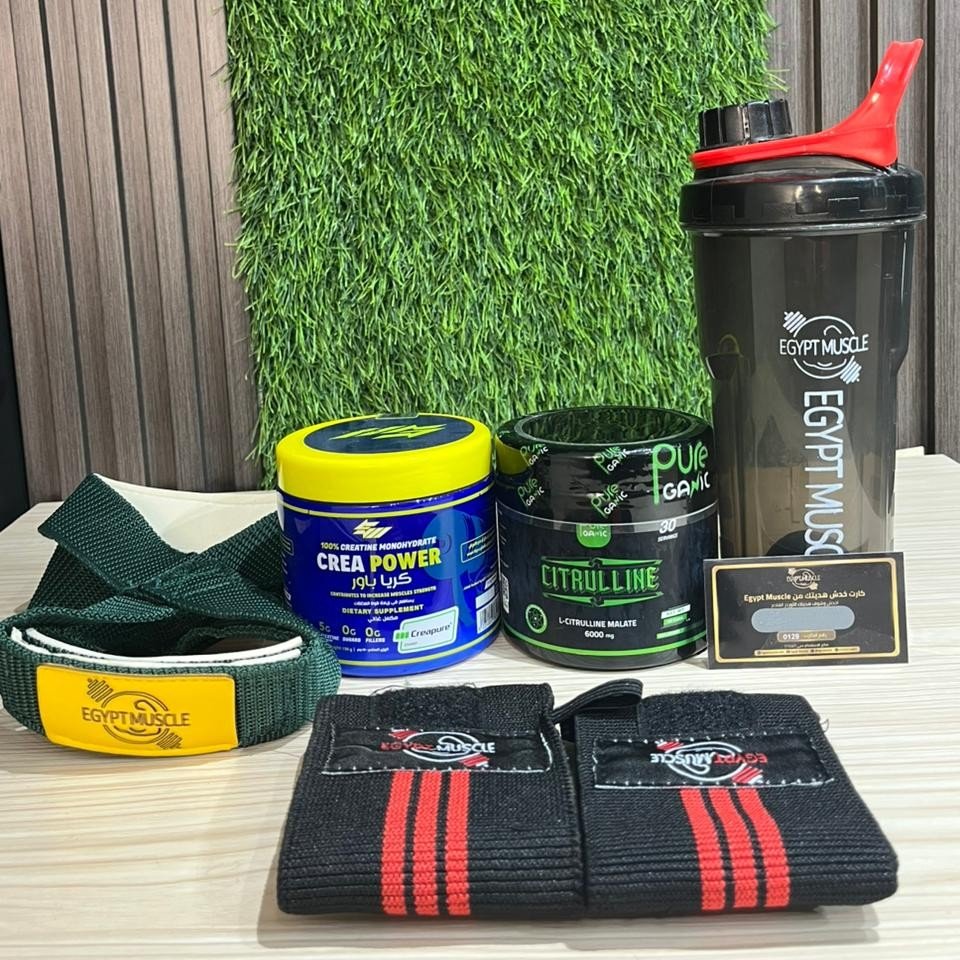 بوكس الطاقة والبامب من ايجبت ماصل كرياتين مونوهيدريت وسيترولين ماليت عرض Pump و Energy للجيم